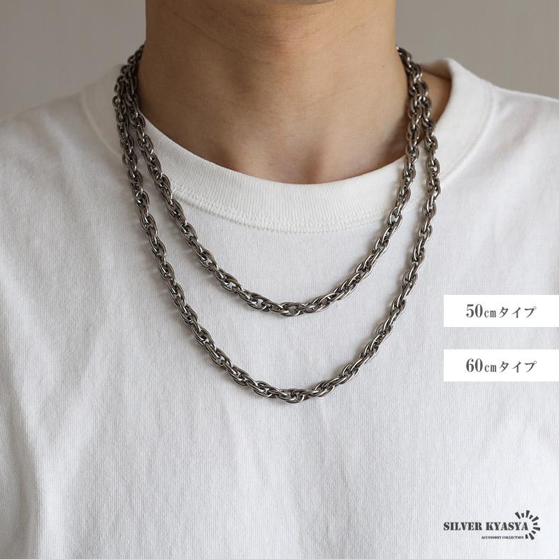 (50cm) 純チタン 重厚チェーンネックレス チタンチェーンネックレス シルバー チタニウム 多重チェーン_3