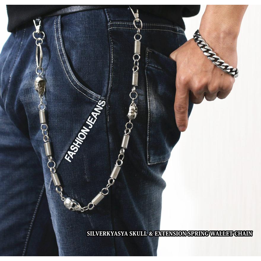 ダブルクリップ ウォレットチェーン シルバー 髑髏 ドクロ スカル