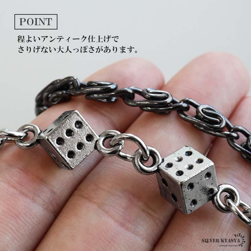 サイコロ ウォレットチェーン 3連チェーン シルバー メンズ ダイス