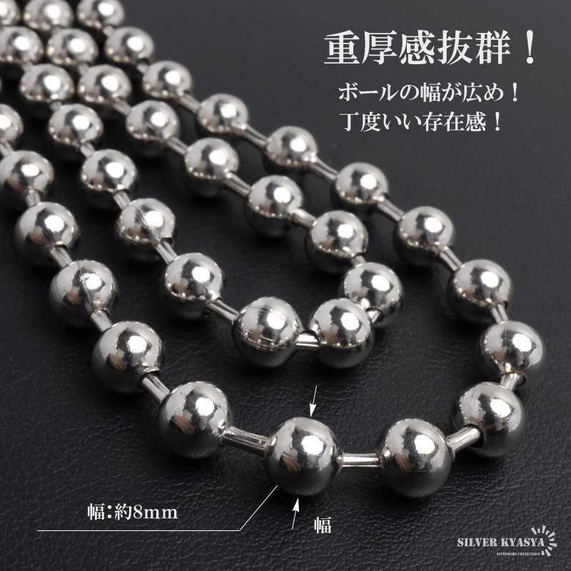 2連 ウォレットチェーン ボール 財布 ロングタイプ シンプル 2クリップ