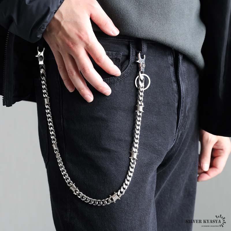 ステンレス 有刺鉄線 ウォレットチェーン 財布 喜平チェーン 316L