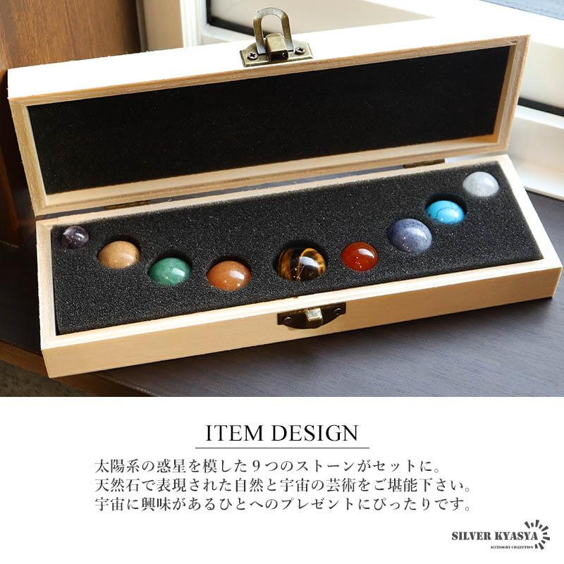 天然石セット 国鉄 72・73形通勤電車(南武線)セット ｜製品情報｜製品検索｜鉄道模型