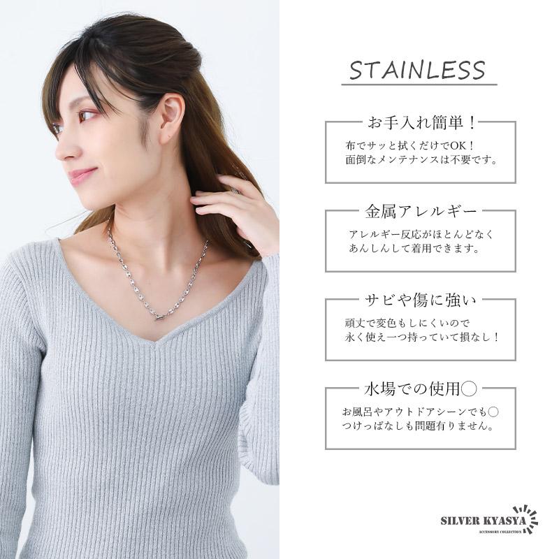 40cm、19.5cm) ネックレス ブレスレット 2点セット レディース 40cm、19.5cm) ネックレス ブレスレット 2点セット レディース
