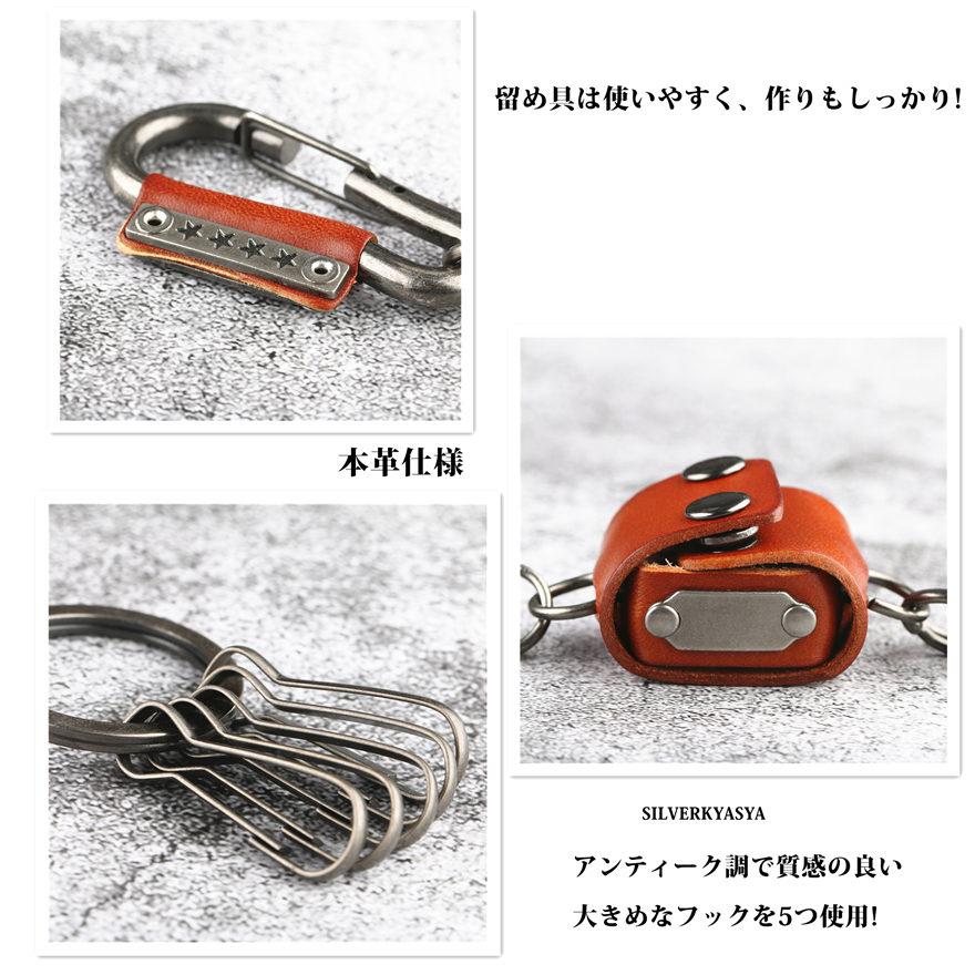 サイコロ4つ入り 本革 キーホルダー レザーキーホルダー サイコロ4つ入り 本革 キーホルダー レザーキーホルダー