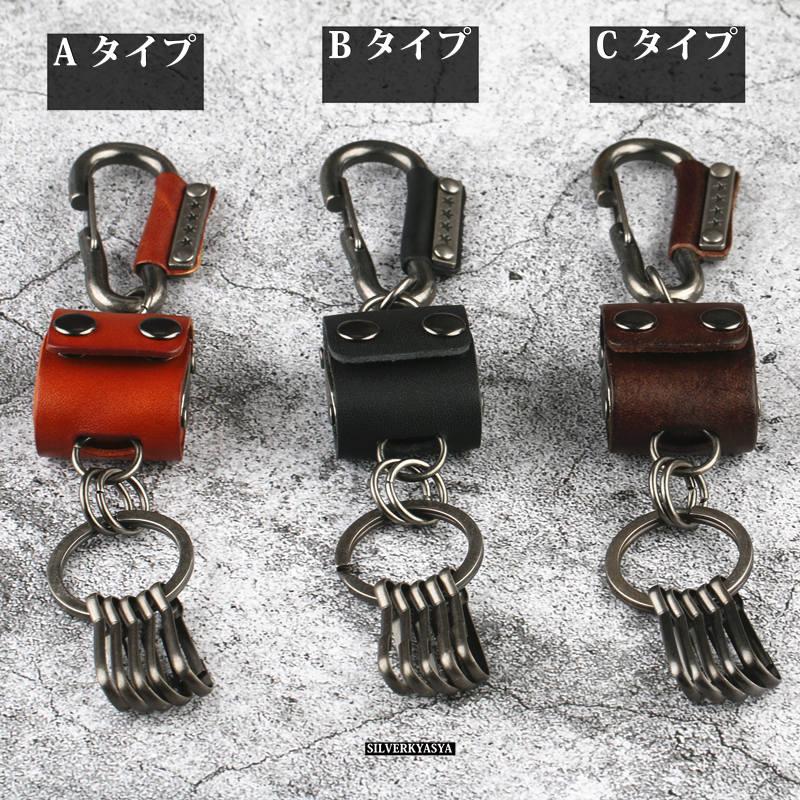 サイコロ4つ入り 本革 キーホルダー レザーキーホルダー サイコロ4つ入り 本革 キーホルダー レザーキーホルダー