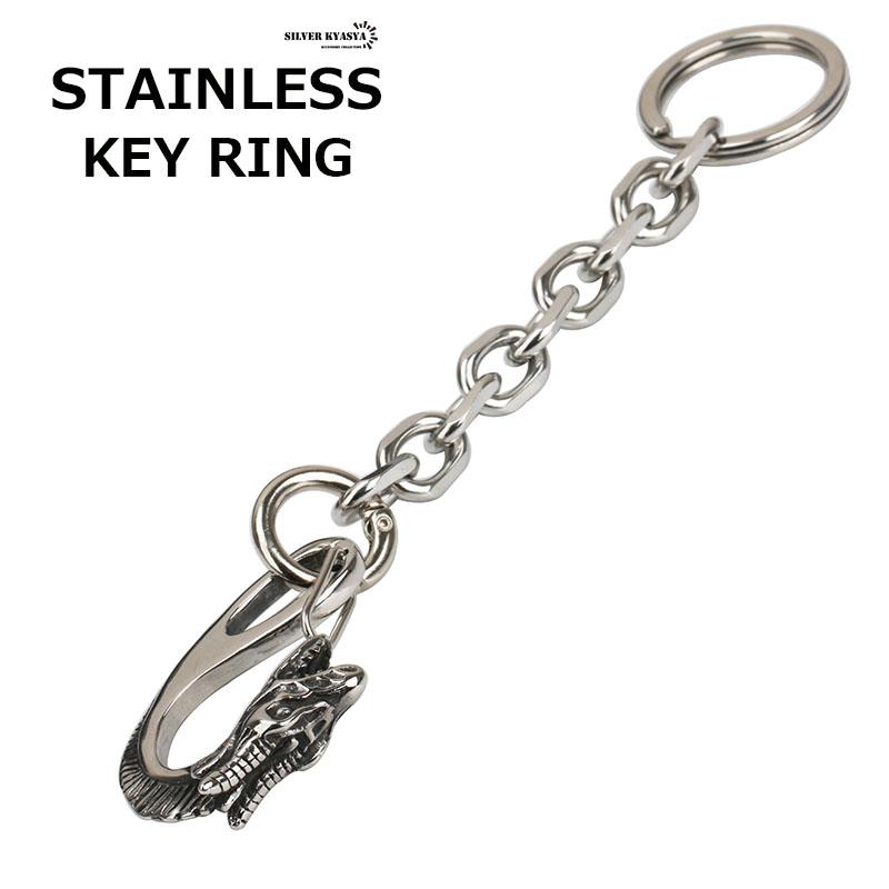 複数買いで最大30％OFFクーポン／ステンレス キーホルダー クリップ