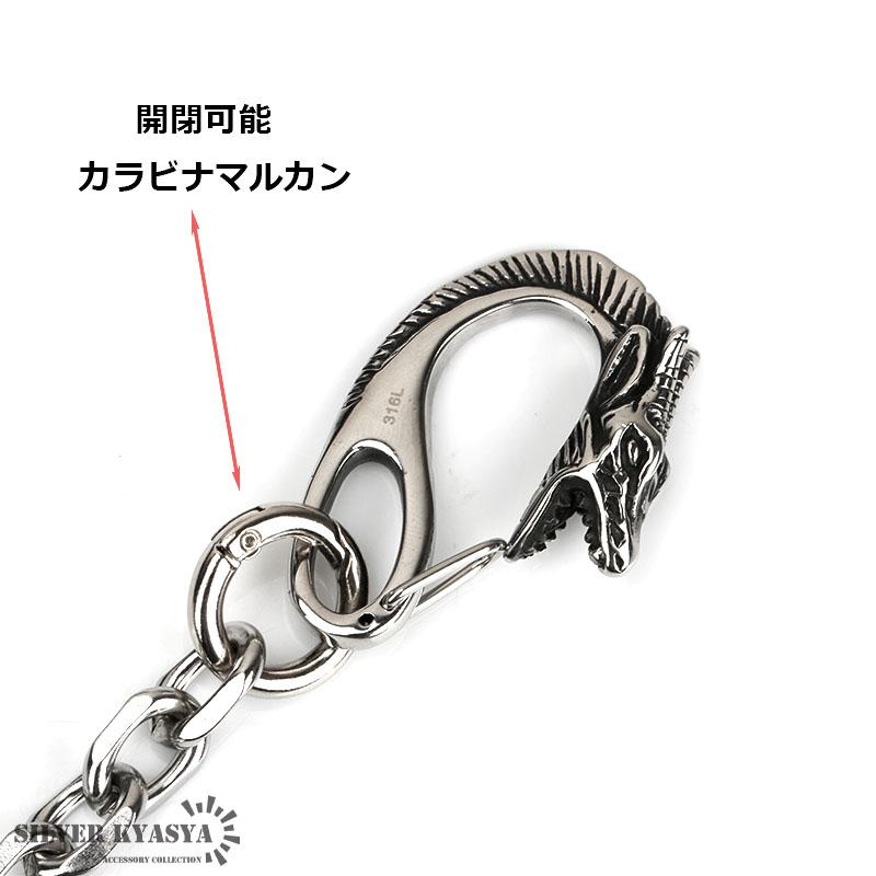 複数買いで最大30％OFFクーポン／ステンレス キーホルダー クリップ 