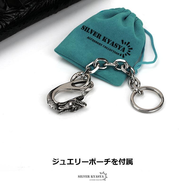 複数買いで最大300円OFFクーポン／ステンレス キーホルダー クリップ