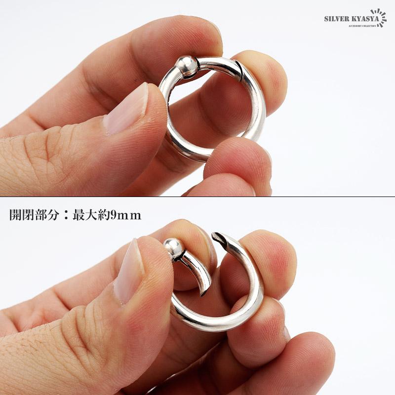 シルバー925 キーリング メンズ カスタム 小物 アクセサリー パーツ
