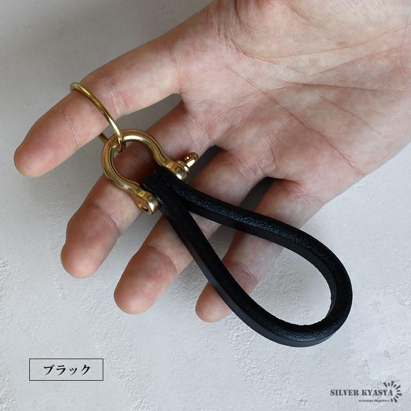 アメリカン キーリング レザーキーホルダー 馬蹄 本革キーリング アメリカン キーリング レザーキーホルダー 馬蹄 本革キーリング