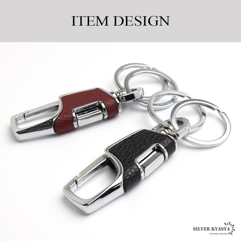 カルティエ　Cartier ケース　キーホルダー　カラビナ　男女兼用 カルティエ Cartier ケース キーホルダー カラビナ 男女兼用