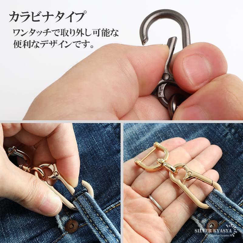 複数買いで最大30％OFFクーポン／キーホルダー 車 キーリング カラビナ