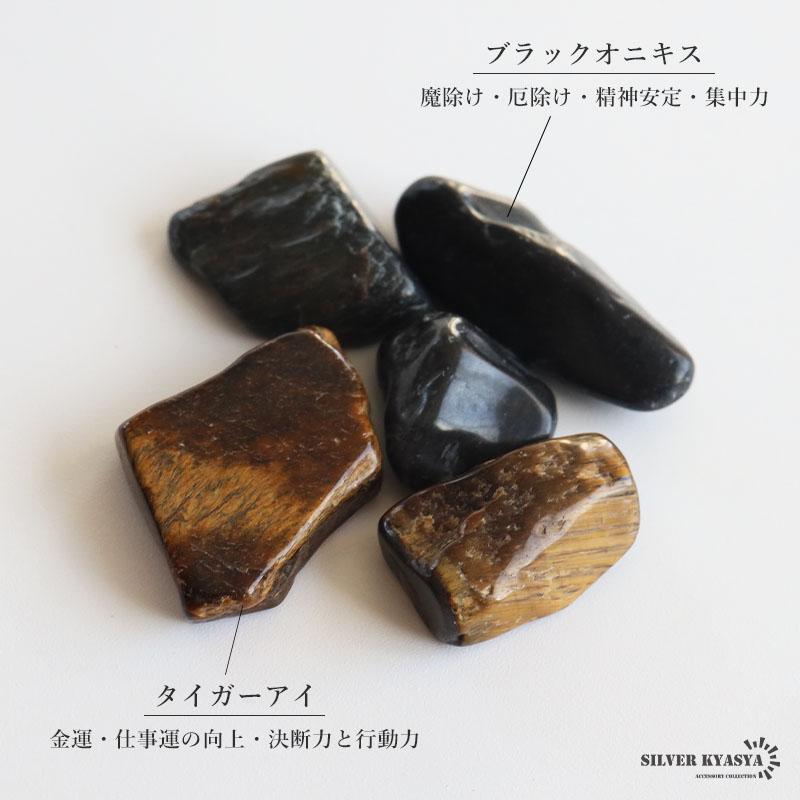 複数買いで最大30％OFFクーポン／たっぷり 300g 天然 さざれ石