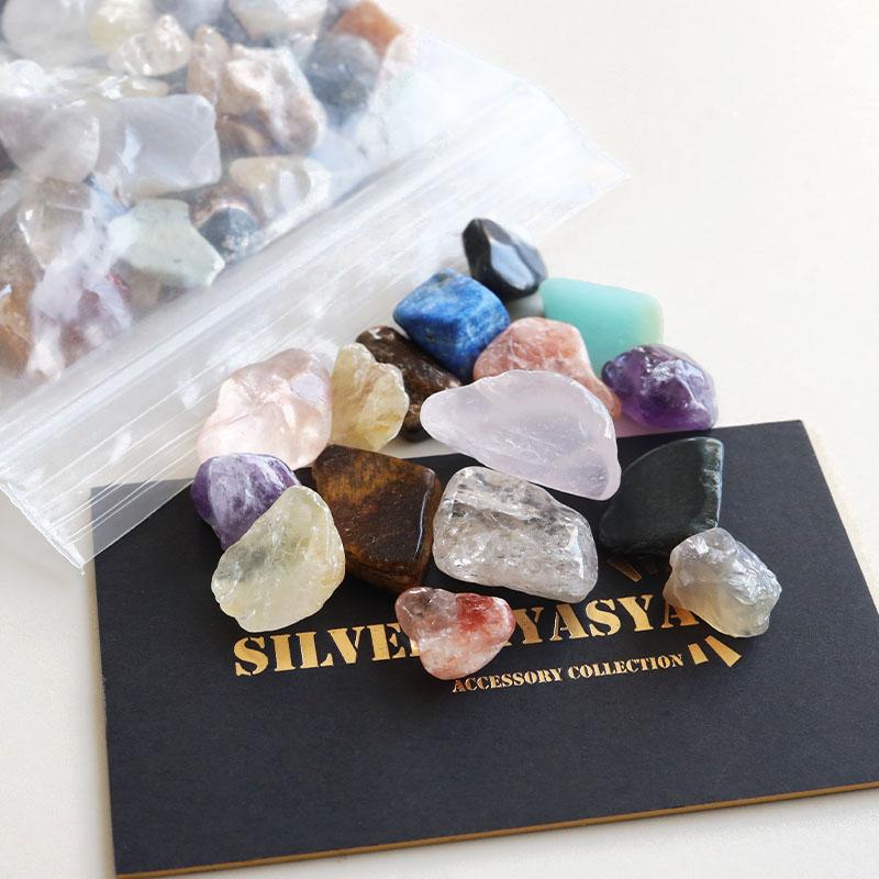 たっぷり 300g 天然 さざれ石 ミックス 8mm-12mm 七色天然石