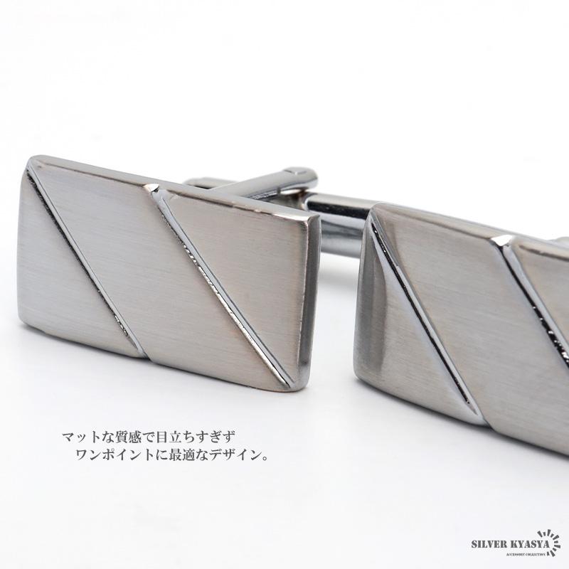 2個で10％OFF 3個で20％OFFクーポン／カフリンクス カフスボタン 2個