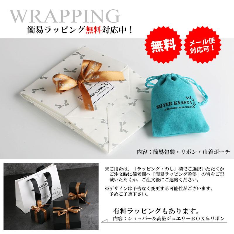 2個で10％OFF 3個で20％OFFクーポン／ステンレス カフリンクス カフス