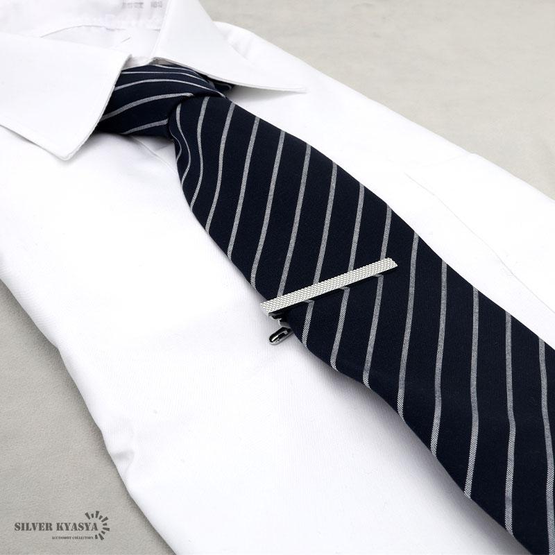 ネクタイピン タイピン タイクリップ シルバー スタッズ ワニ口 メンズ