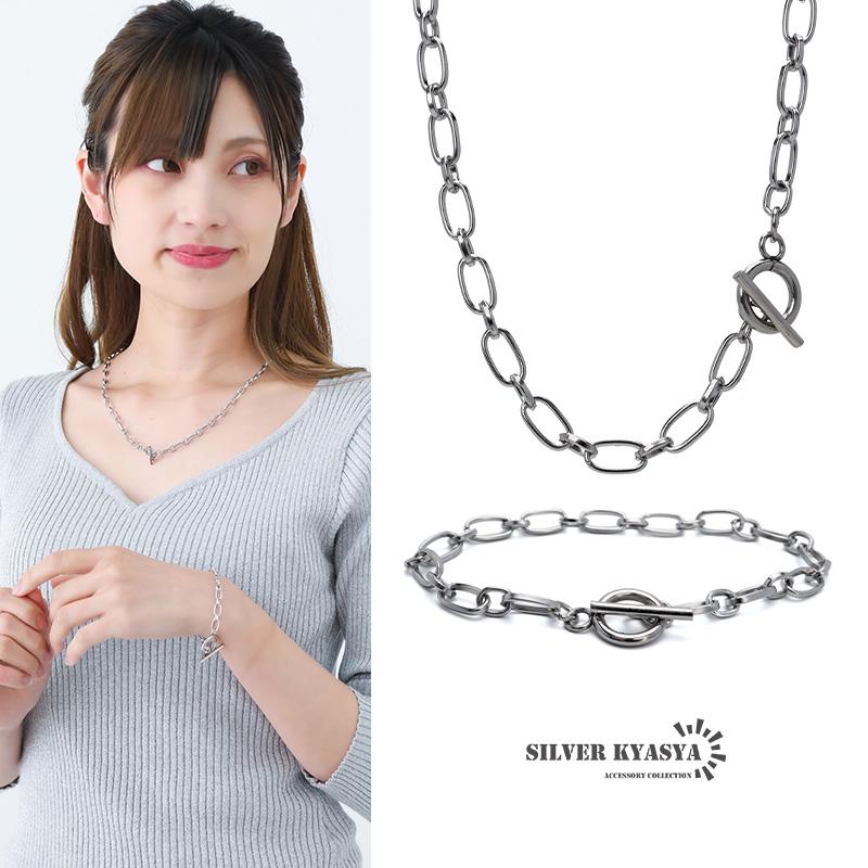 シルバーチェーンネックレス、ブレスレット2点セット