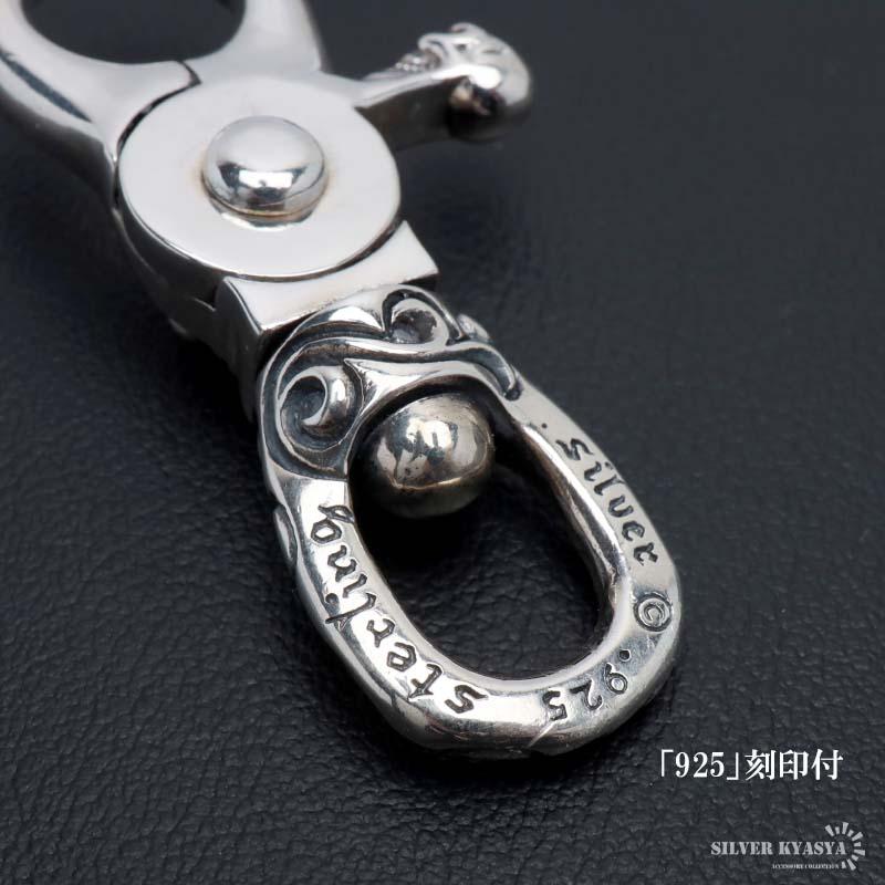 シルバー925 スカル キーリング キーホルダー キーフック クリップ