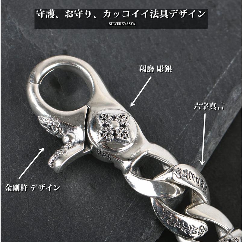 シルバー925 キーチェーン クリップ シルバーキーホルダー シルバー925 キーチェーン クリップ シルバーキーホルダー