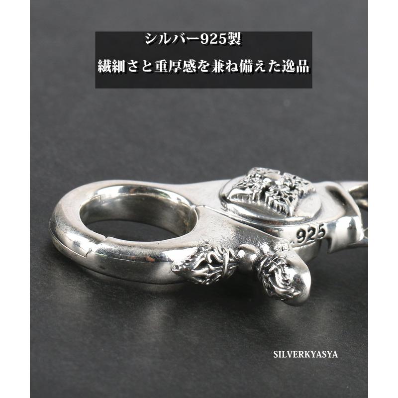 シルバー925 キーチェーン クリップ シルバーキーホルダー クロス