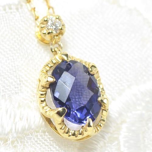 ペンダント  アイオライト ダイヤ K18ゴールド クラウディア BQ00888(YP-066）