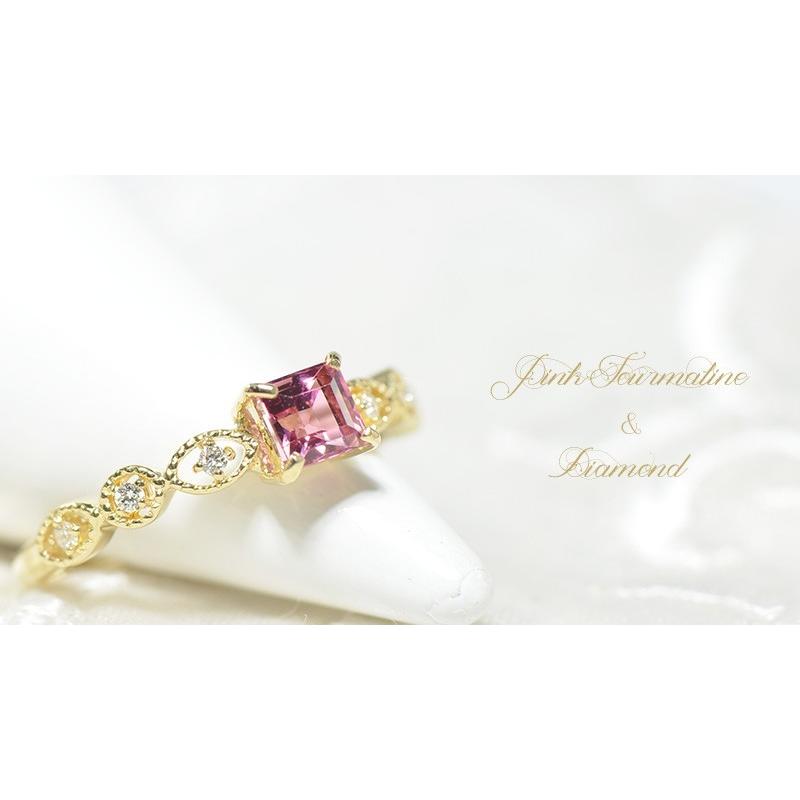 リング ピンクトルマリン ダイヤ K18イエローゴールド フィーユ