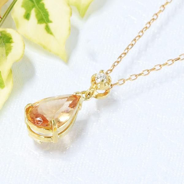 ペンダント 大粒 上質 インペリアルトパーズ K18イエローゴールド  