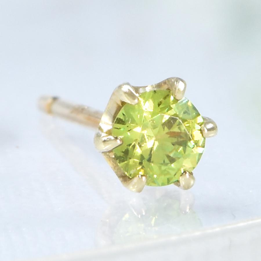 ピアス デマントイド ガーネット シングル(片) K10イエロー