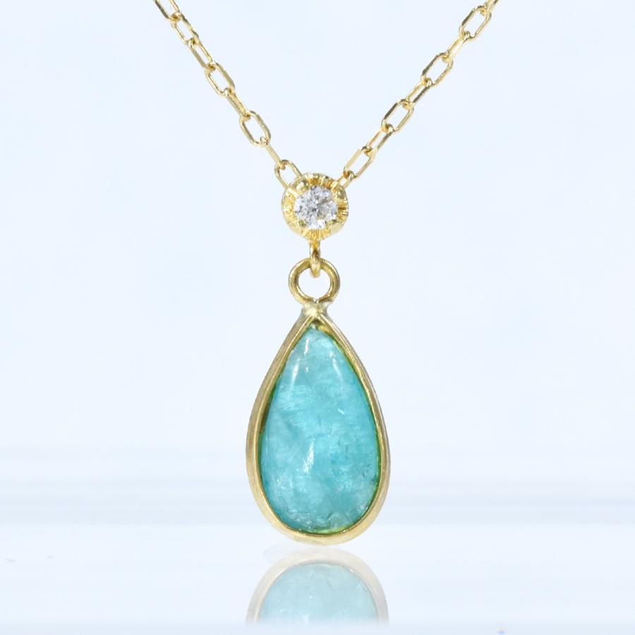 ペンダント パライバ トルマリン ダイヤ K18 イエローゴールド