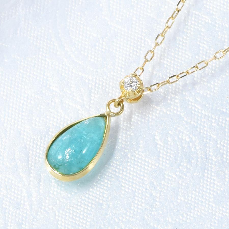 S*a様 K18天然パライバトルマリン　ダイヤ　ペンダントトップ 楽天市場】パライバ トルマリン ダイヤ K18 イエローゴールド