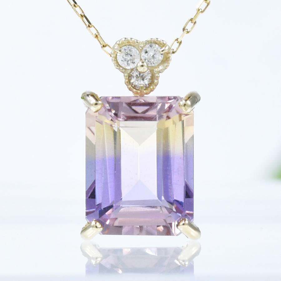 ペンダント アメトリン ダイヤ K10イエローゴールド ミルダイヤ