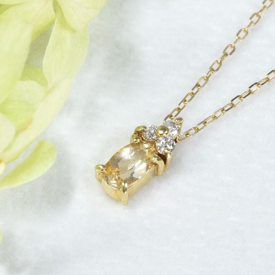 ペンダント インペリアルトパーズ ダイヤ K18イエローゴールド リス