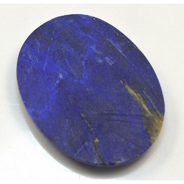 ラピスラズリ ラピス 35×45 88.41ct AAA S-D062 《即納》 : kyfactory