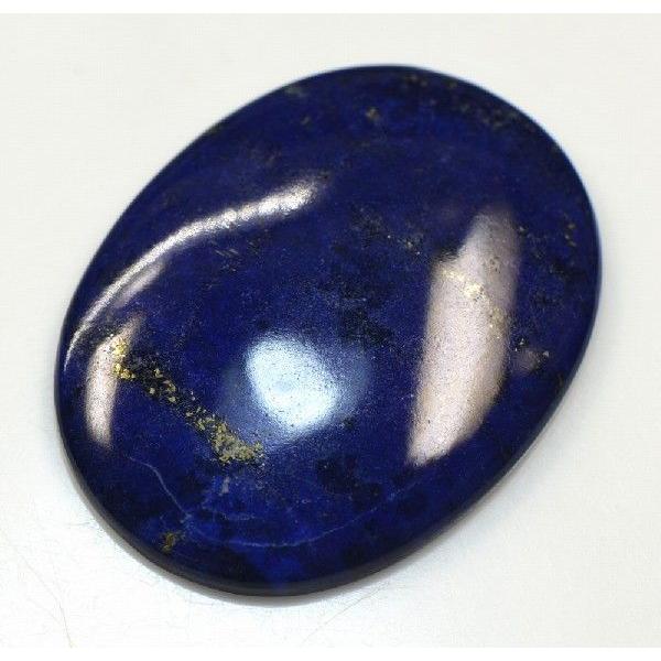 ラピスラズリ ラピス 35×45　78.07ct AAA+　S-D064　《即納》