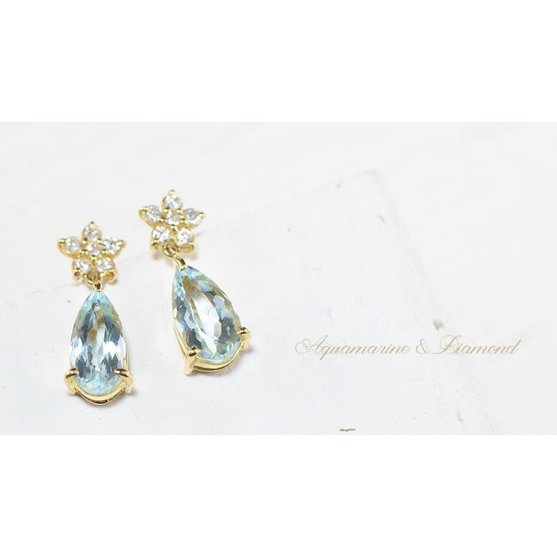 ピアス アクアマリン ダイヤモンド K18イエローゴールド