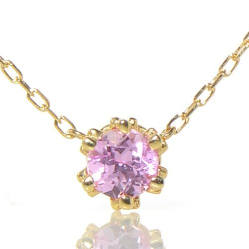 ペンダント　ピンクサファイア K18イエローゴールド 王冠モチーフ クロヌ YK-BD0030