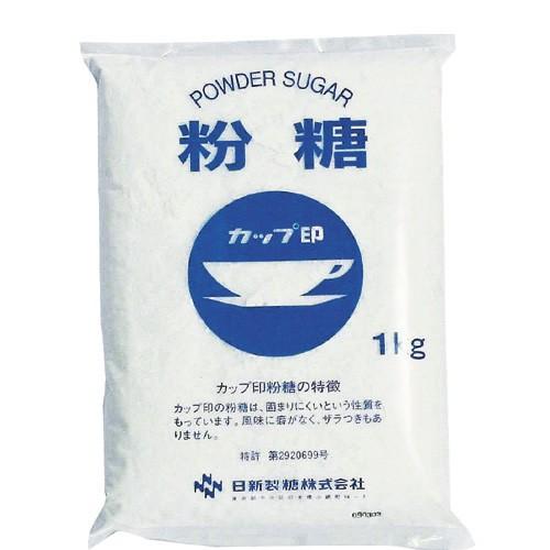 カップ印　粉糖(1kg)オリゴ糖入り｜kyo-docca-pro