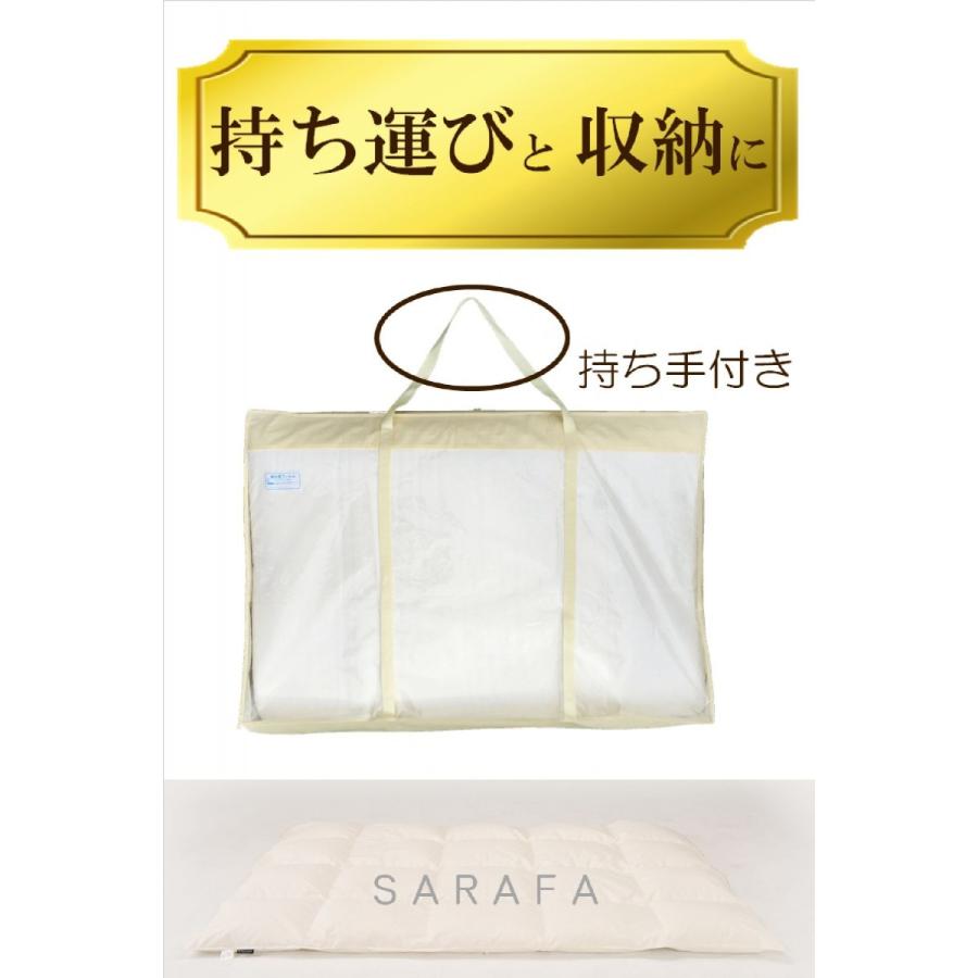 マットレス収納袋 マットレス収納ケース マットレス収納カバー 丈夫で長持ち 厚手不織布製 シングルがぴったり 10日間返品ok Sr Mb100 京ふとん店 Sarafa 通販 Yahoo ショッピング