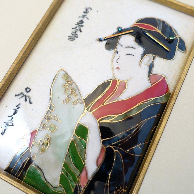 UncleZ [限定一点物!]七宝焼の浮世絵額「喜多川歌麿 富本豊ひな