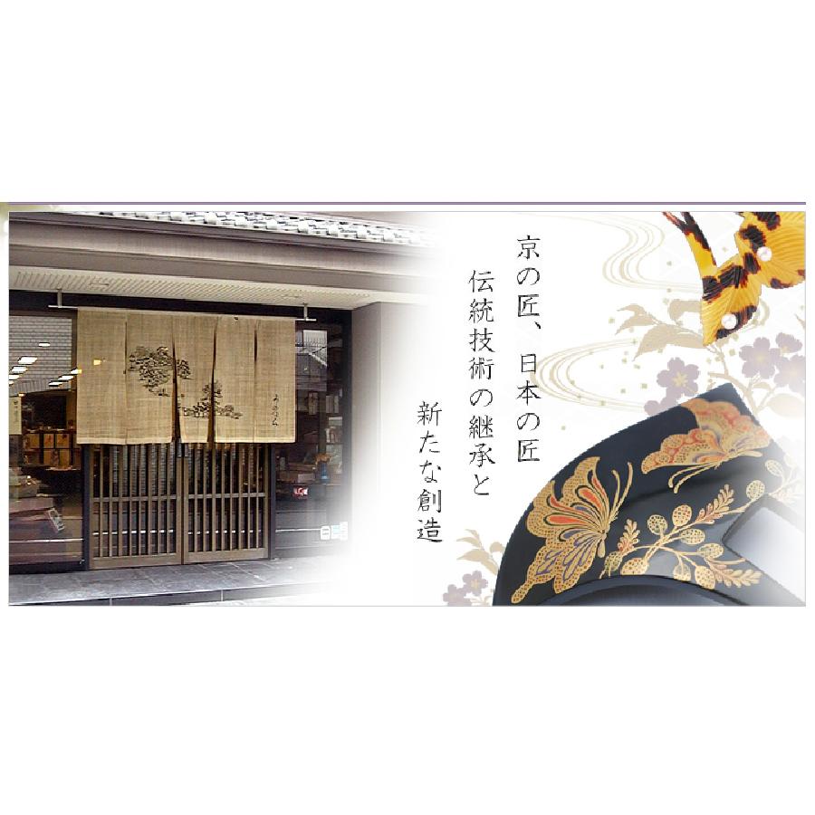 激安直営店 H-0318 本鼈甲黒甲・本真珠簪・シルバー(小） 着物、浴衣