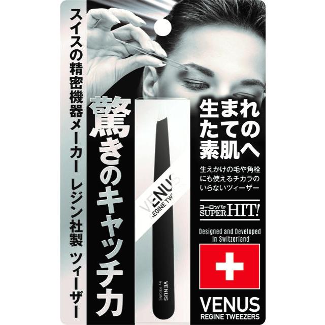 REGINE VENUS ツイーザー ブラック : 京のめぐみ - 通販 - Yahoo