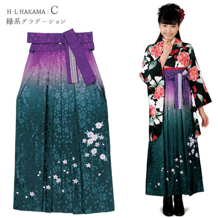 エルサ♡羽織袴 H.L（アッシュ・エル） 【ブランド H・L アッシュエル】グラデーション