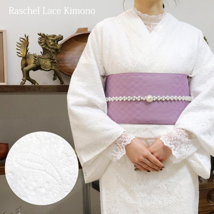 No.3039 半幅帯 細帯 着物 浴衣 リバーシブル 和装小物 未使用 単衣 半幅