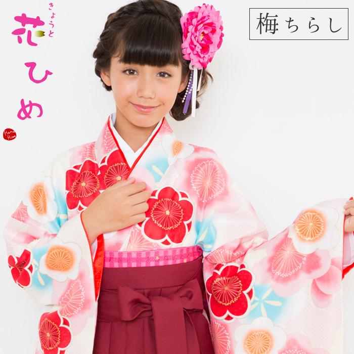 十三参り　花柄着物 ピンク　子供着物　祝い着 長襦袢付き 楽天市場】【レンタル】お宮参り 着物 女の子 産着レンタル 祝い