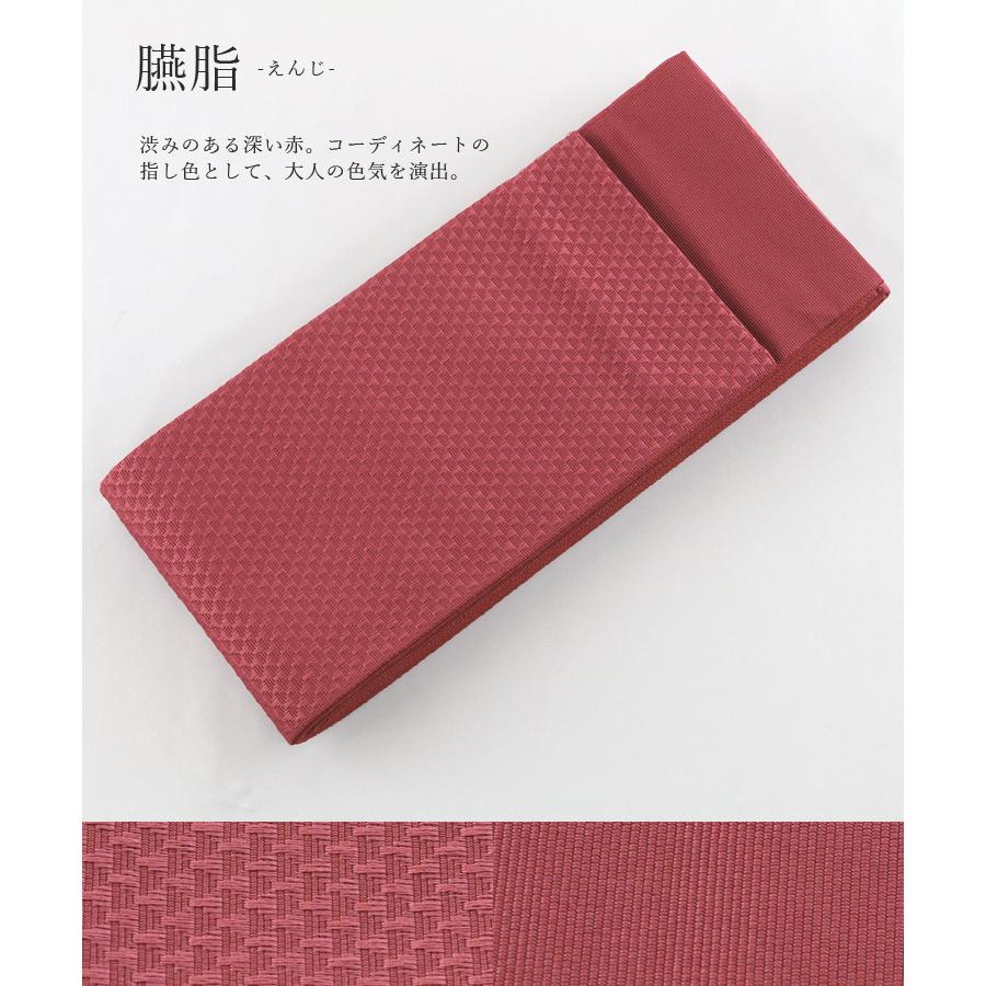大人用角帯 送料無料】角帯 日本製 紳士 7色 浴衣帯 男帯 浴衣 着物 粋 結びやすい