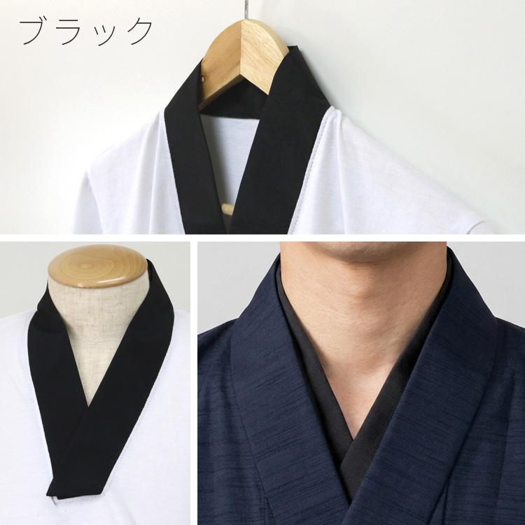 Tシャツ 半襦袢 メンズ 洗える 紳士 S/M/L/LL 男性 襦袢 和装 着物