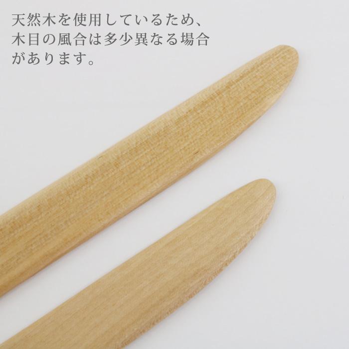 『たん』の銘木着付 用ヘラ5本セット 木製 着付へら 日本製 大小 2本セット 天然木使用 ヘラ : 京の