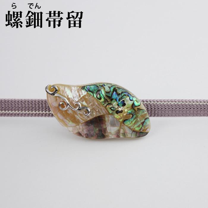 螺鈿帯留 [04] 帯留 螺鈿 おびどめ 着物 浴衣 三分紐 四分紐 帯留め 