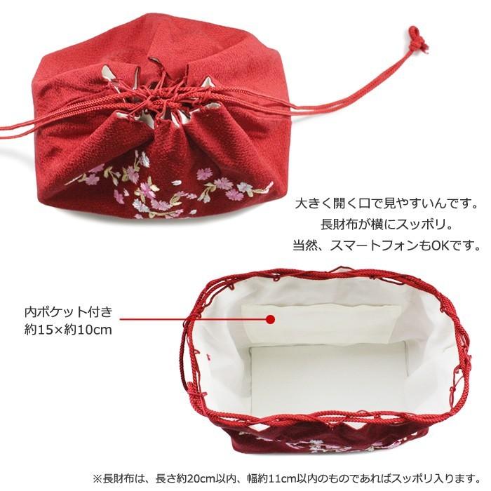 ちょい長！長財布がスッポリ入る袴巾着 縮緬(ちりめん) 刺繍入り 巾着